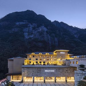 Hilton Sanqingshan Resort